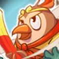 保你上西天