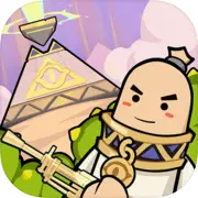 香肠派对喵沙漠奇旅