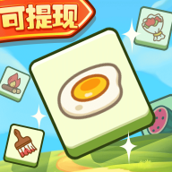 撸羊羊消除游戏