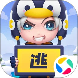 逃跑吧少年应用宝版