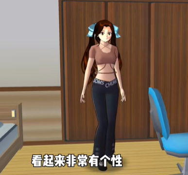 樱花校园更新双马尾