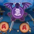 棋差一招