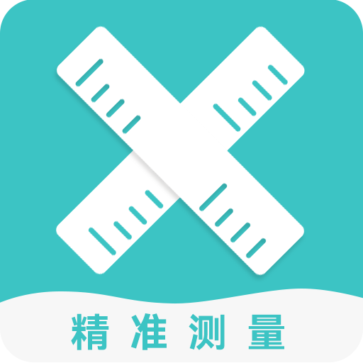 小熊测量仪