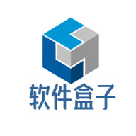 阿布软件盒