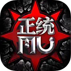 奇迹战神奇迹2官方正版首发