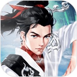 万剑至尊3D卡牌手游