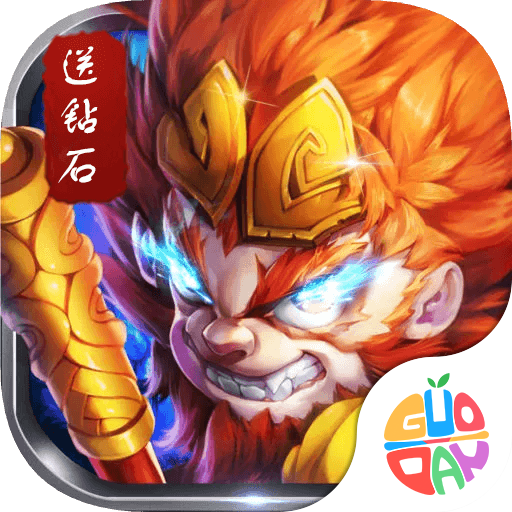 西游仙魔传