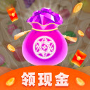 魔法口袋红包版