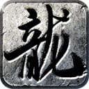 云帆176小极品
