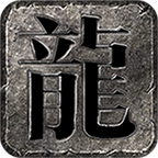 断刀传奇官方版