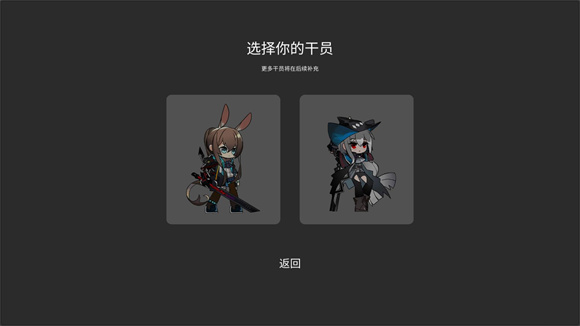 艾尔登方舟1.3