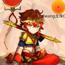 我的世界龙珠速爬