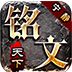 紫月复古