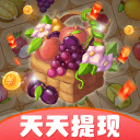 乐消果园红包版
