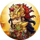 我要当主公