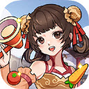 开心餐厅极速版红包游戏