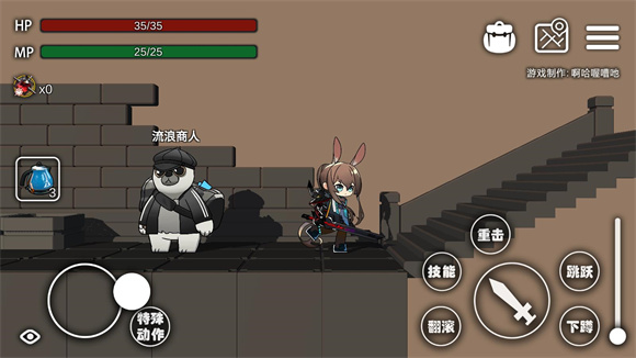 艾尔登方舟1.4