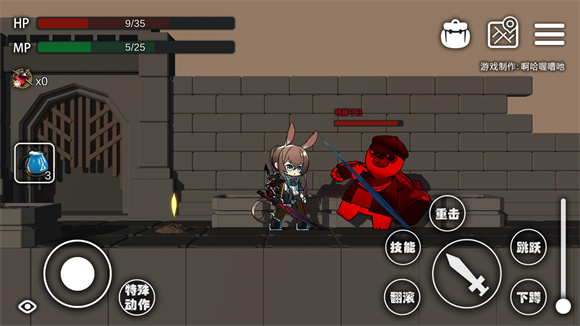 艾尔登方舟1.4