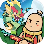 香肠派对神龙降世