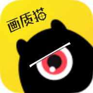 画质猫