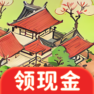 丰收小农院红包版
