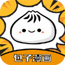 包子漫画2024最新版