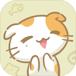 萌喵小筑