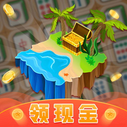 赚赚花园百度助手版
