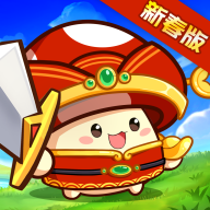 菇勇者传说内置菜单版