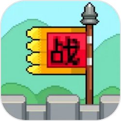 井字棋的传说自走棋游戏