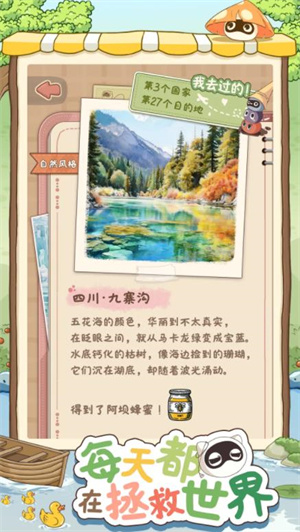 没有感情的扫地机器人
