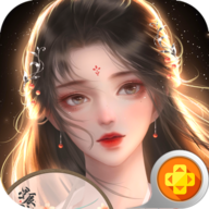 仙侠神域手游
