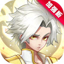 放置封神福利版