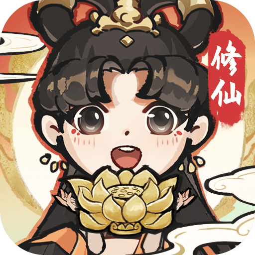 诛天剑侠H5