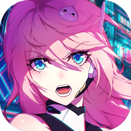黎明方舟