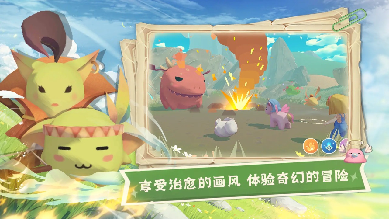种地我没输过
