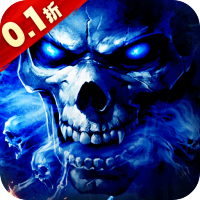 守护者传说0.1折版