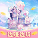钻石小镇红包版2024