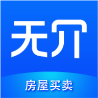 无介找房