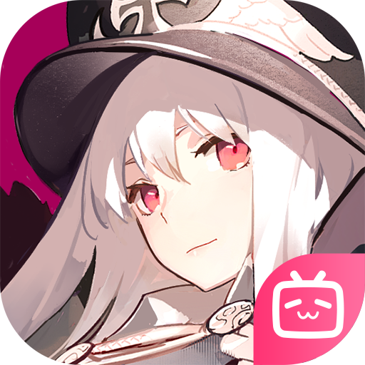 少女前线b站服