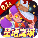 永恒领主0.1折版
