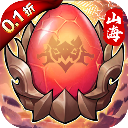 妖游记0.1折版