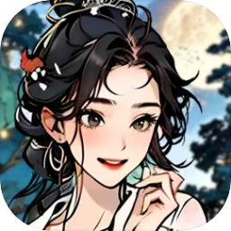 完美修真文字游戏