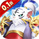 天书奇谈0.1折版