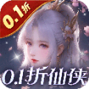 魔天记3D0.1折版