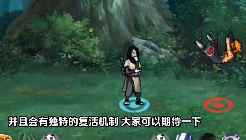 像素火影u鼬神单机版