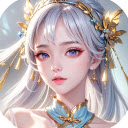 天衍录3D手游0.1折版