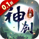 神创九州0.1折版