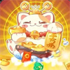 时时好运到