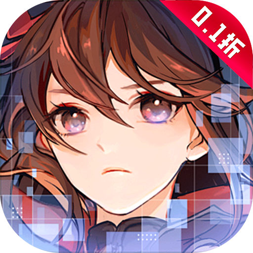决战女武神0.1折福利版